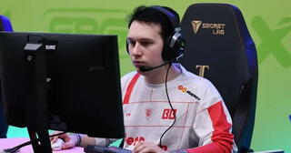 BetBoom Team против Aurora Gaming: прогнозы на матч DreamLeague Season 26.
