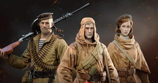 Новая тактическая стратегия в реальном времени - Разведка: 1944