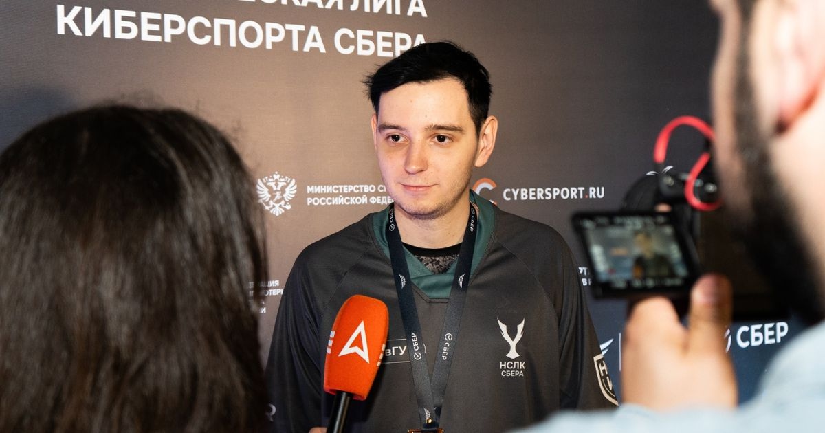Победитель НСЛК по Dota 2 от Сбера: Интервью с be_LIE_ver