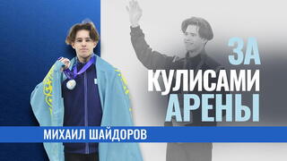 Михаил Шайдоров: Раскрываем тайны звезды фигурного катания
