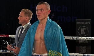 Молодой Головкин завоевал титул чемпиона WBF European