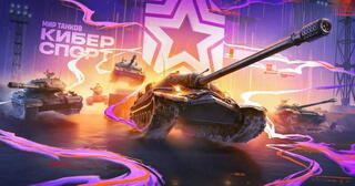 Virtus.pro победила SCANDAL в BetBoom Битва Чемпионов 2025
