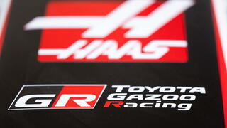 Аяо Комацу: Haas не будет продана партнёрам из Toyota