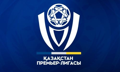 КПЛ-2025: расписание и трансляции матчей 14-го тура.