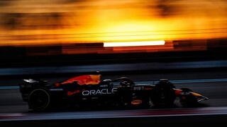 Баланс машины: главная цель Red Bull Racing на 2025 год