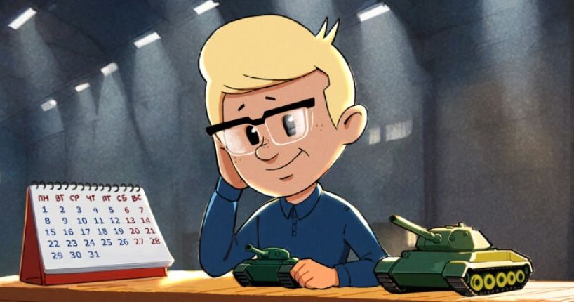 Обновленный табель-календарь Мир танков: новые награды и сюрпризы