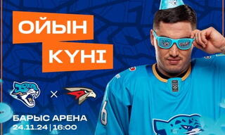 «Барыс» vs «Авангард»: битва на льду!