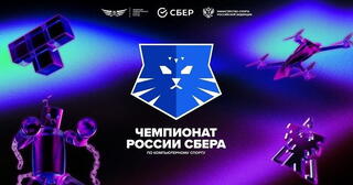4Pirates и ещё три команды в финале Чемпионата России по Dota 2