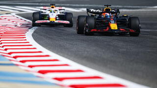 Red Bull может закрыть вторую команду в Ф1