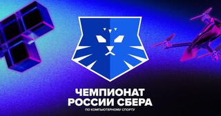 Caliber 7.62x39 победил в гранд-финале Чемпионата России Сбера 2025 по Tekken 8