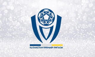 Прямая трансляция трёх матчей Казахстанской Премьер-Лиги