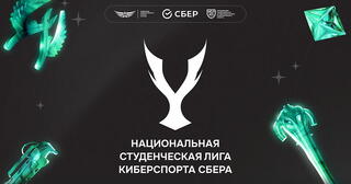 Финал студенческой лиги по Dota 2 и CS2 на «VK Play Арене»: битва за титул чемпиона!