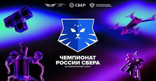 Определены участники финала Чемпионата России по CS2