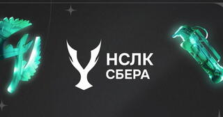 Определились финалисты Национальной студенческой лиги киберспорта Сбера
