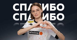 Кэтрин Репьёва покинула Virtus.pro